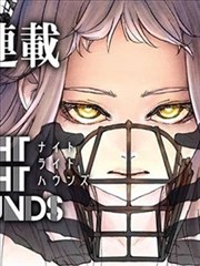 八戒电影漫画改编《沙漏镇》海报
